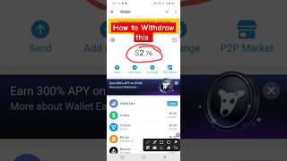 How To Withdraw Dogs Coin Telegram Wallet | Telegram Wallet Se Dogs Coin Kaise Sell Kare #dogscoin