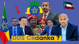 DAG_ CIIDAN KUMANDOOS AH OO LAGALIYAY ETHIOPIA XAALKA OO CIRKA ISKU SHAREERAY NEWS