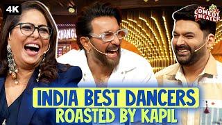 INDIA BEST DANCERS JUDGES ROASTED BY KAPIL | KAPIL SHARMA SHOW | LATEST EPISODE | 2025