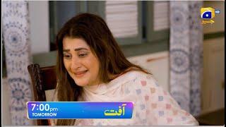 Aafat Episode 64 Promo | Tomorrow at 7:00 PM | Har Pal Geo