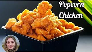 Popcorn Chicken Recipe l Cooking with Benazir