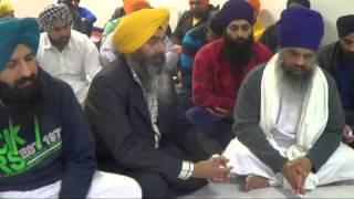 Gurdwara Guru Nanak Darbar Building Fund Appeal