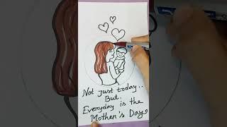 mothers day card #shorts #mothersday #mothersdaydrawing #mothersdaycard #tranding #mothersdaygift