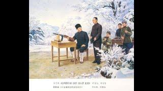 Posters of the DPRK