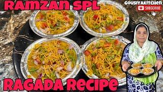 RAMZAN SPECIAL CHAT PATHA RAGADA CHAAT RECIPE MUMBAI FAMOUS RAGDA BHEL CHAAT BY GOUSIYA KITCHEN 2025