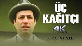 Üç Kağıtçı Türk Filmi | 4K ULTRA HD | KEMAL SUNAL