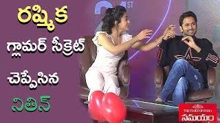 Nithin Reveals Rashmika Beauty Secret!! |Nithiin| Rashmika| Venky Kudumula ||Samayam Telugu