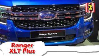 Ford Ranger XLT Plus 2024 Malaysia Pickup Truck 4x4 Quick View