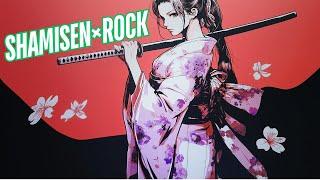 Shamisen Rock/Metal Fusion Japanese Instrumental Rock Background Motivational Music