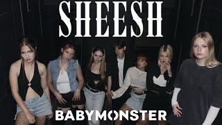 |KPOP IN PUBLIC|•BABYMONSTER(베이비몬스터)–SHEESH cover by DARKFLAME