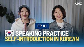 Korean Speaking Practice  Day 1: Self-Introduction & Role Play