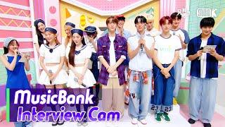 (ENG)[MusicBank Interview Cam] 레드벨벳 & 투어스 (Red Velvet & TWS  Interview) l @MusicBank KBS 240705