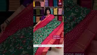 Semi dola sarees with KALAMKARI print @ 599+$| Booking - 7305626399 | www.dsrsarees.com