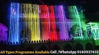 Pixel Led Diwali Decoration Lights | Atul Light House