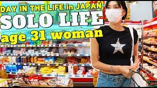 【DAY IN THE LIFE】31-year-old woman, living alone! Actual income and expenses!【from Japan】