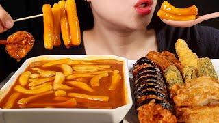 ASMR 신불떡볶이 먹방 | Shinbul Tteokbokki and Fried Food | Eating Sounds Mukbang