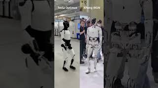 XPeng IRON vs. Tesla Optimus: Strikingly Similar Walking Styles!  #Robotics  #humanoidrobot