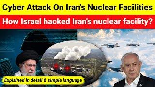 Israel Cyber attack on Iran's Nuclear Sites | How it happened | Israel Iran Nuclear War Attack News