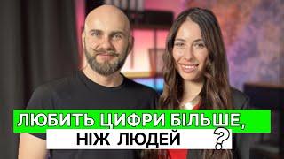 Вийти на нові ринки і не облажатися. Бізнес Емігрантів: Аліна Криховець