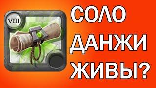 Розыгрыш премиума! Фармим сольники под бонусом! Сколько выпадет с 50 8.1 карт?