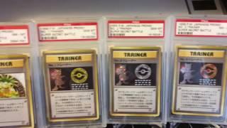 smpratte - Top 5 Rarest & Most Valuable Pokemon Cards