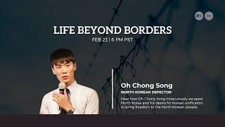 North Korean Defector Speaks About His Dramatic JSA Escape