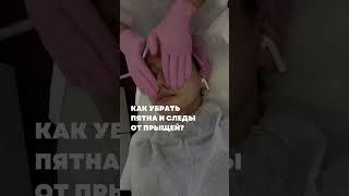Подробности в описании к видео.