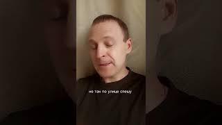 со смыслом о жизни! #стихижизни #алексейденисов #стихи