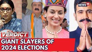 Lok Sabha Elections 2024 Results | Giant Slayers Of Lok Sabha Elections 2024 | Smriti Irani | N18ER