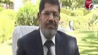 Mohamed Morsy English