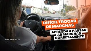 DIFICIL TROCAR DE MARCHAS? APRENDA A PASSAR AS MARCHAS CORRETAMENTE