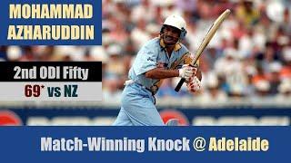 MOHAMMAD AZHARUDDIN | 2nd ODI Fifty | 69* @Adelaide| INDIA vs NEW ZEALAND|  Benson & Hedges Cup 1986