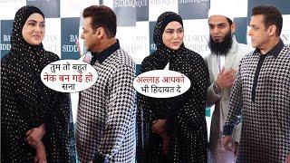 Salman Khan, Sana Khan and Mufti Anas Enjoying Iftar Together at Baba Siddique Party