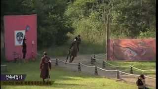 The 8th World Horseback Archery Championships