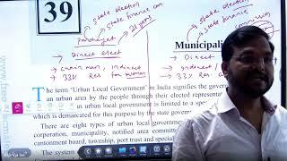 POLITY CLASS  FOR OPSC PRELIM 2024 FOUNDATION BATCH l MUST WATCH