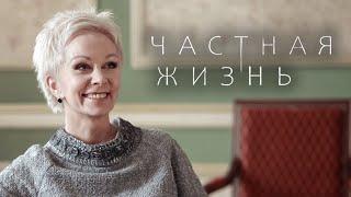 Сериал Частная жизнь: 11-16 СЕРИИ ПОДРЯД