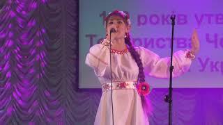 Юлія Крохмальова"Перше кохання"