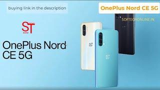 Oneplus Nord ce 5g india | Oneplus Nord ce 5g india price, Oneplus Nord ce 5g india launch date