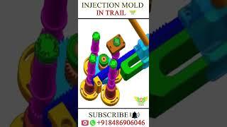 INJECTION MOLD DESIGN  Plastic Mold design #injectionmolding #toolanddiedesign #injectionmold