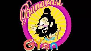 Banarasi gyan logo first look