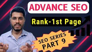 Advance SEO | Rank No. 1 With Advance On Page SEO (Rich Results) | Dreamex Ventures #learnseo