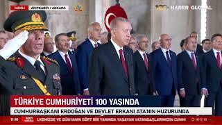 Türkiye National Anthem | 100 Years of the Declaration of the Republic of Türkiye