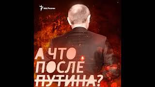 Олег Кашин: Русское национальное государство — это абсолютный антоним империи