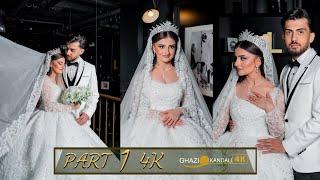 Luay & Uafa / Suaro & Shafa / Tarek shexani - Part 01 by Ghazi Kandali - 4K (Ultra HD)
