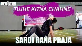 TUJHE KITNA CHAHNE || SAROJ RANA PRAJA [ ARTIST SHOWCASE ] REVOLUTION OF DANCE CAMP NEPAL 2019