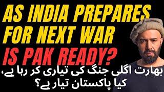 India Prepares for Next War: Is Pakistan Ready?