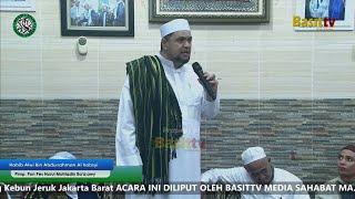 KEDUDUKAN SEORANG MURID YG DIBERIKAN KEPADA  GURUNYA,  AL HABIB ALWI BIN ABDURRAHMAN AL HABSY