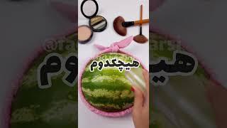 این ۴ اشتباه خطرناک رو نکن ! #اطلاعات_عمومی #دانستنی #فکت #shorts