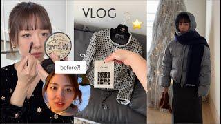 VLOG, 샤넬 자켓 언박싱 애플 크리에이터 워크샵 많이 물어보시는 블러셔, 립정보 울쎄라 써마지 티타늄 시술후기, 병원 고르는 tip.