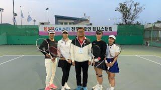 [THE TENNIS 더 테니스 ] 2024 GA스타배 개나리부 결승전